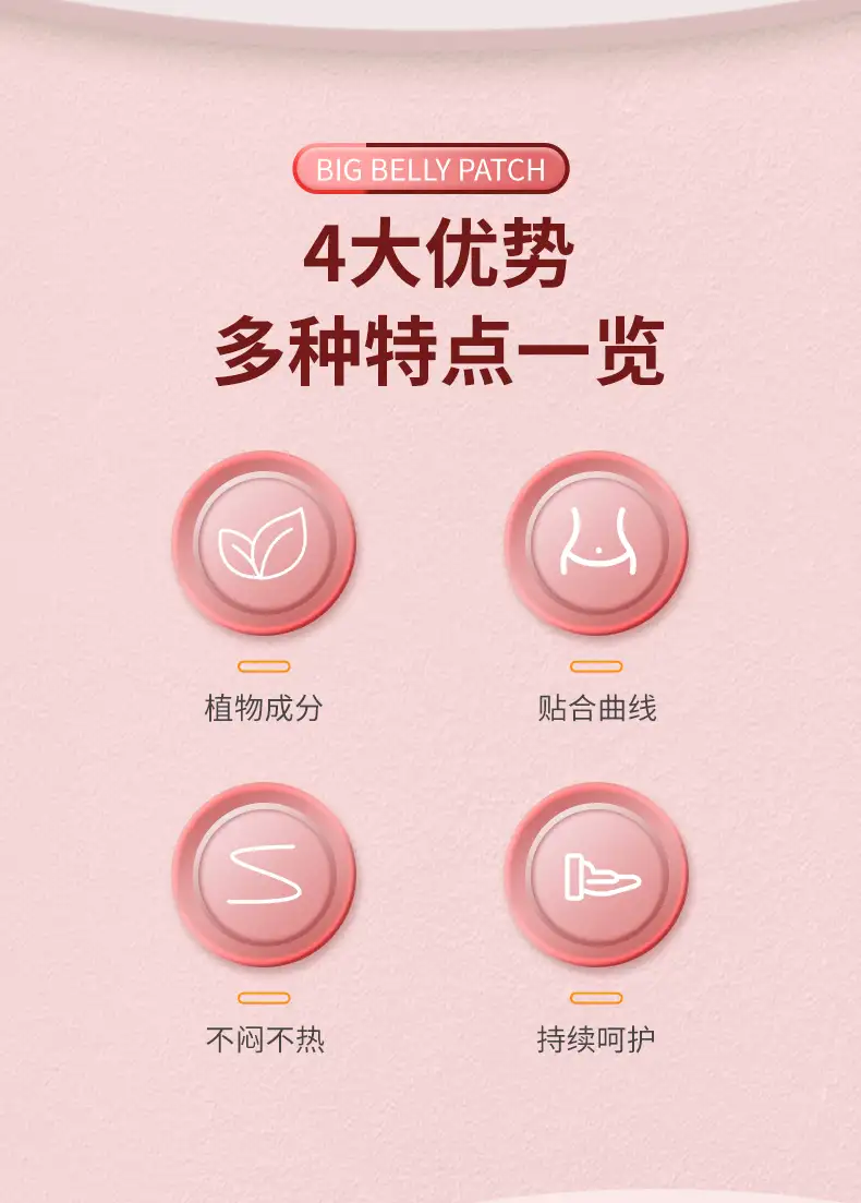 详情03.jpg