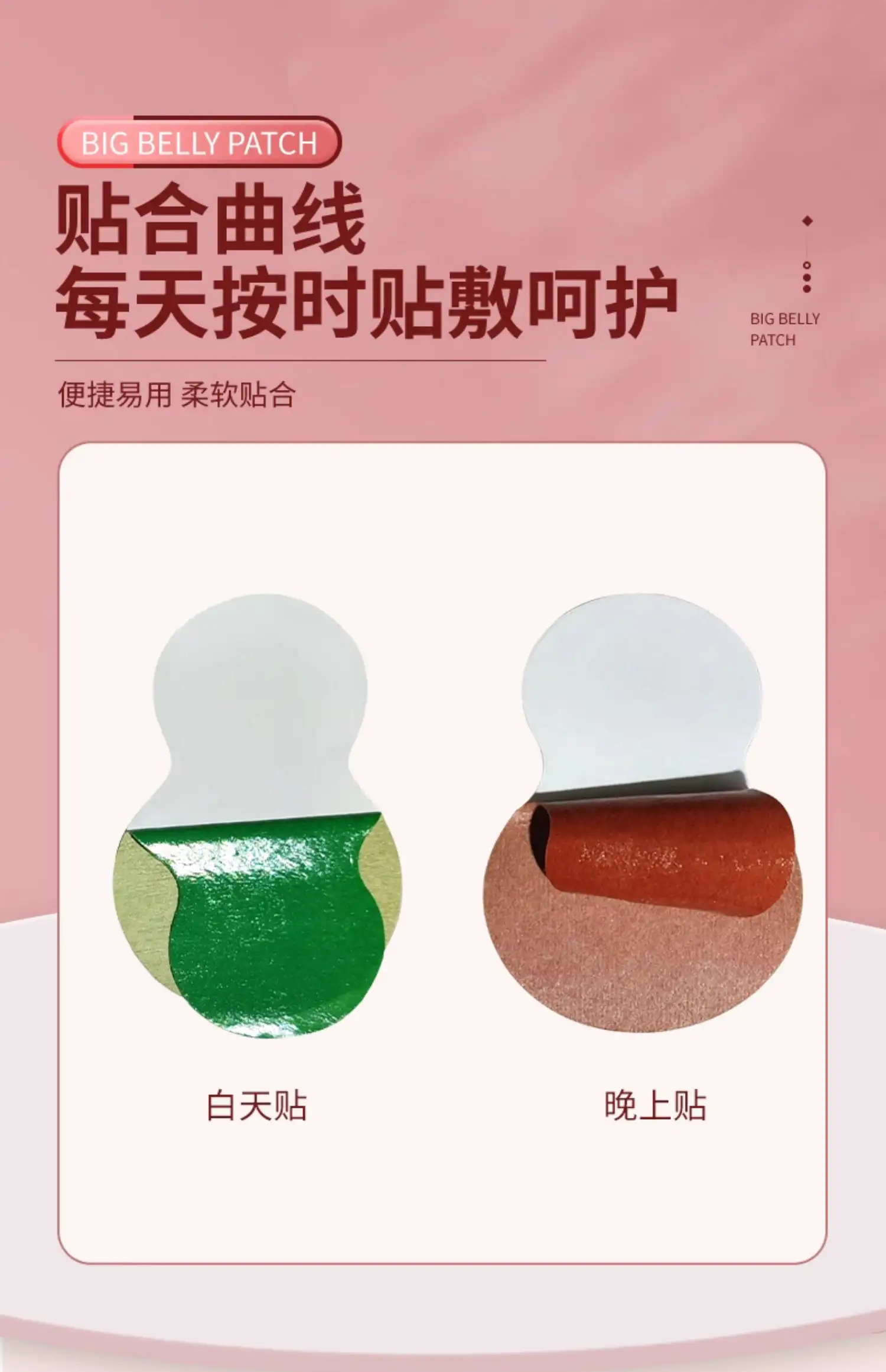 详情06.jpg