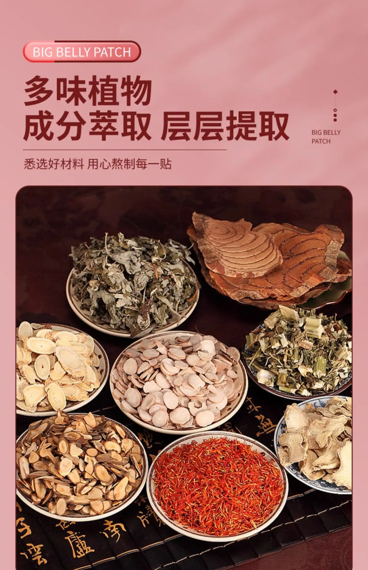 详情10.jpg