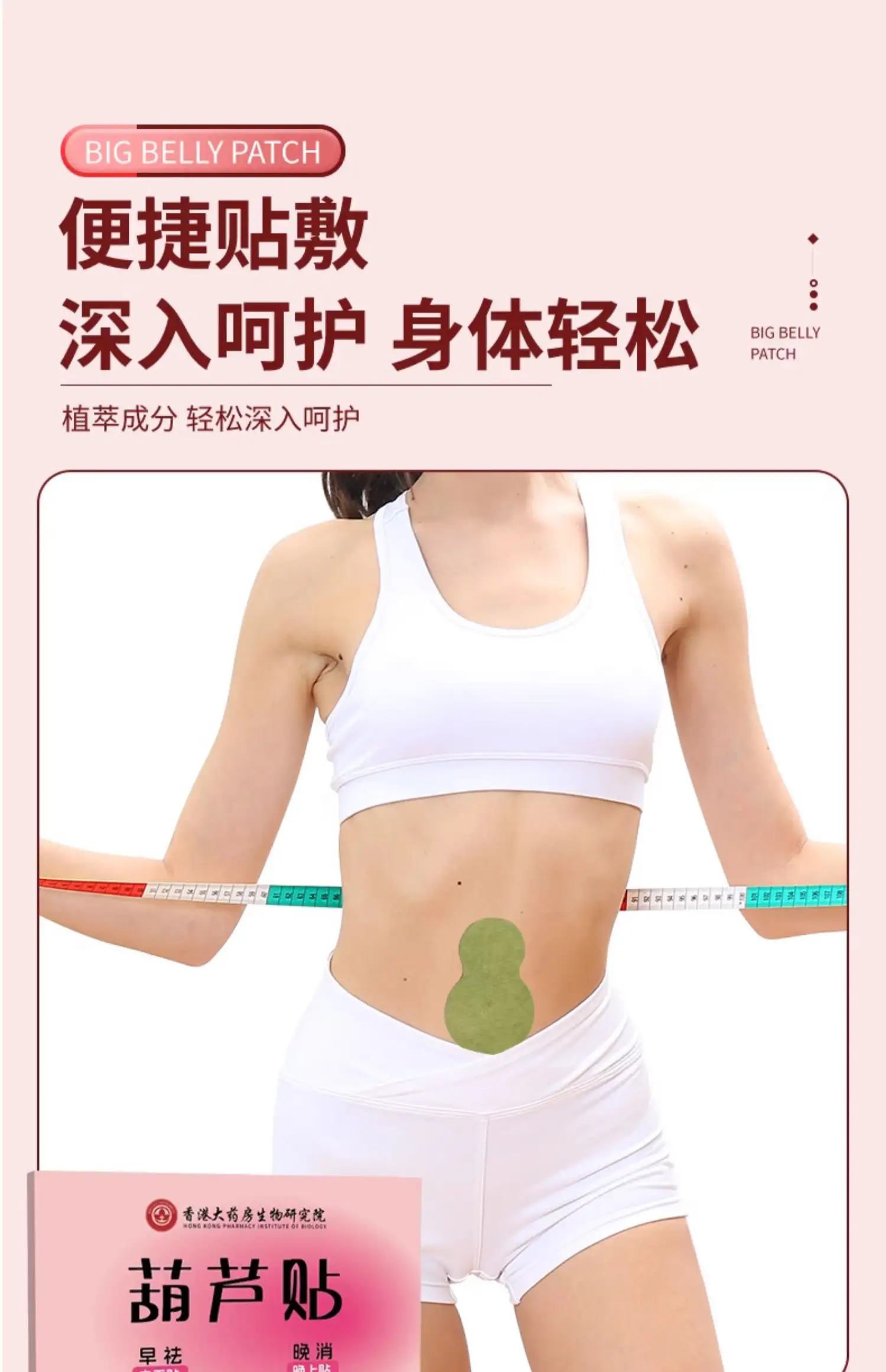 详情08.jpg