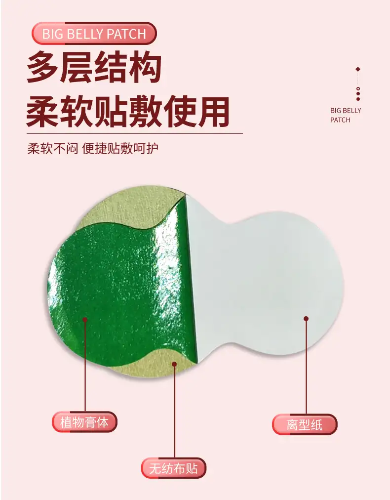 详情12.jpg