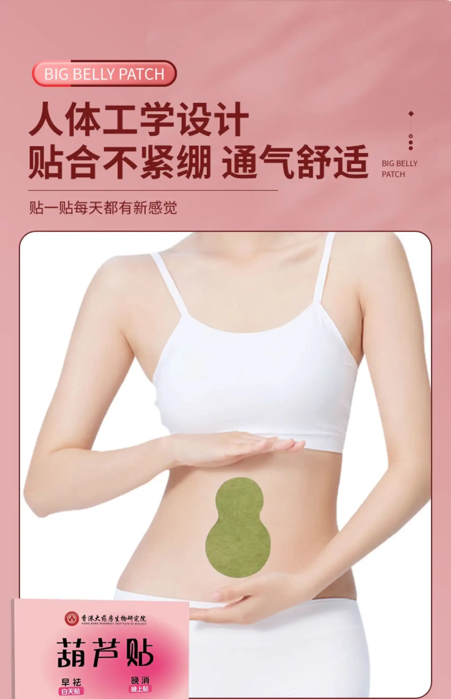 详情13.jpg