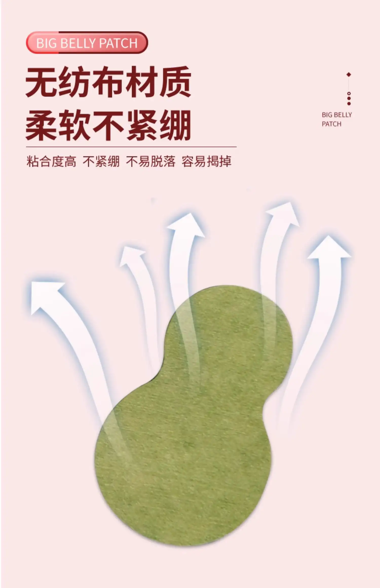 详情15.jpg