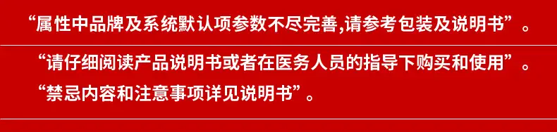 详情22.jpg