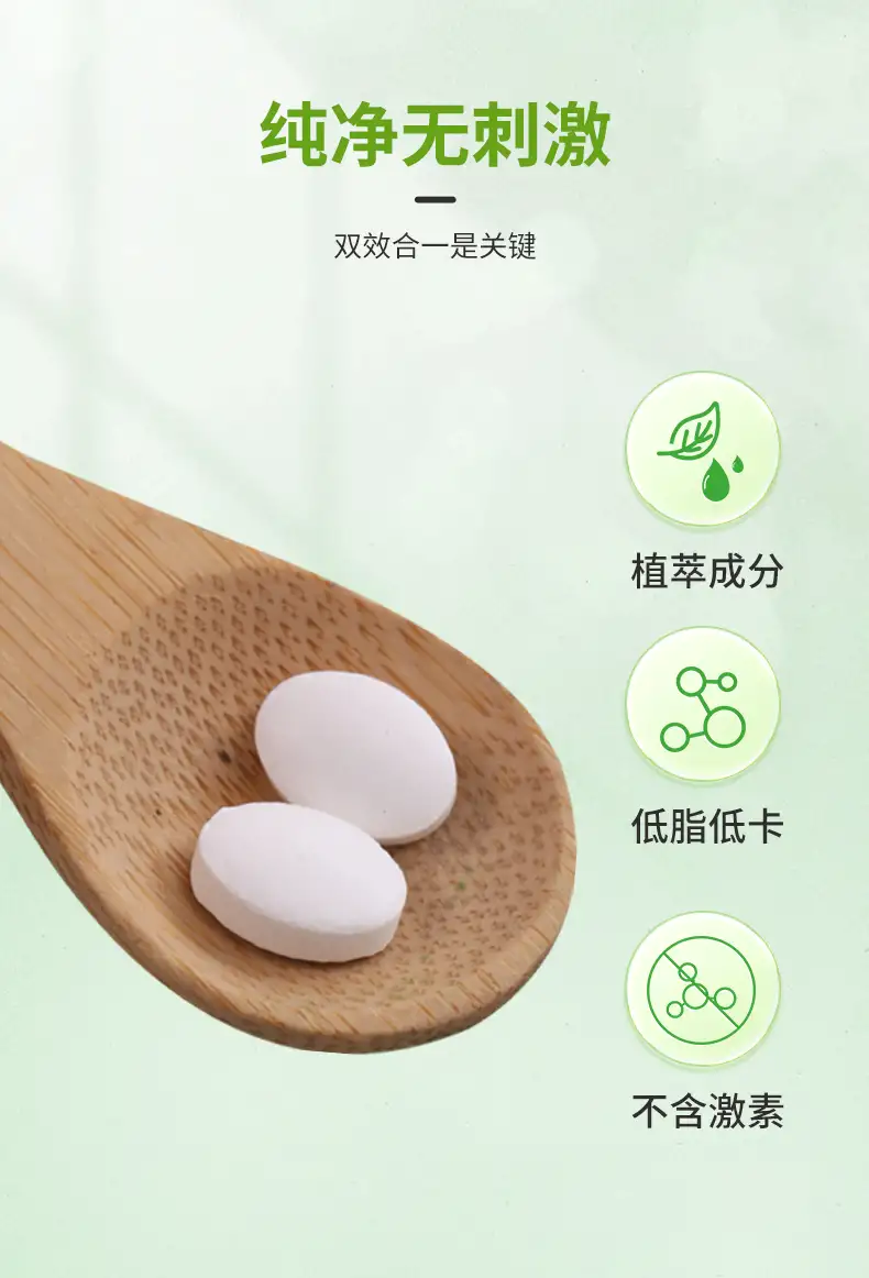 详情08.jpg
