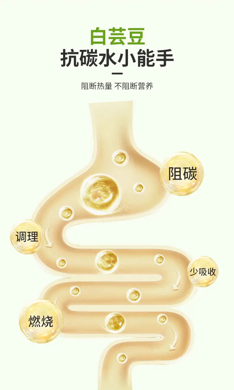 详情09.jpg