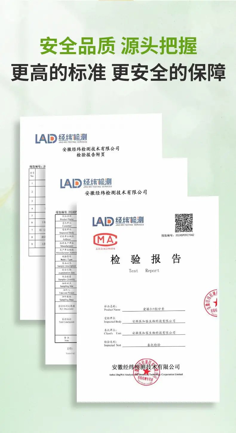 详情10.jpg