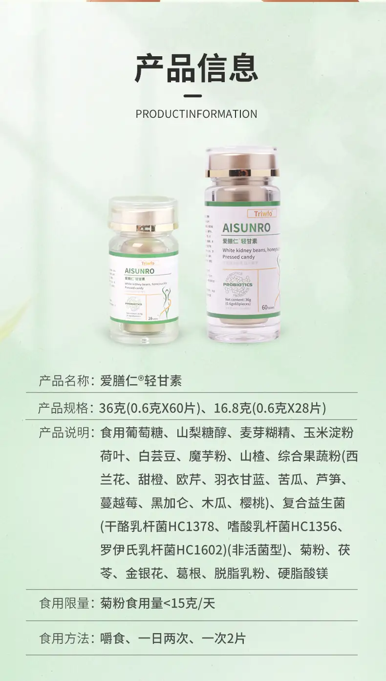 详情12.jpg