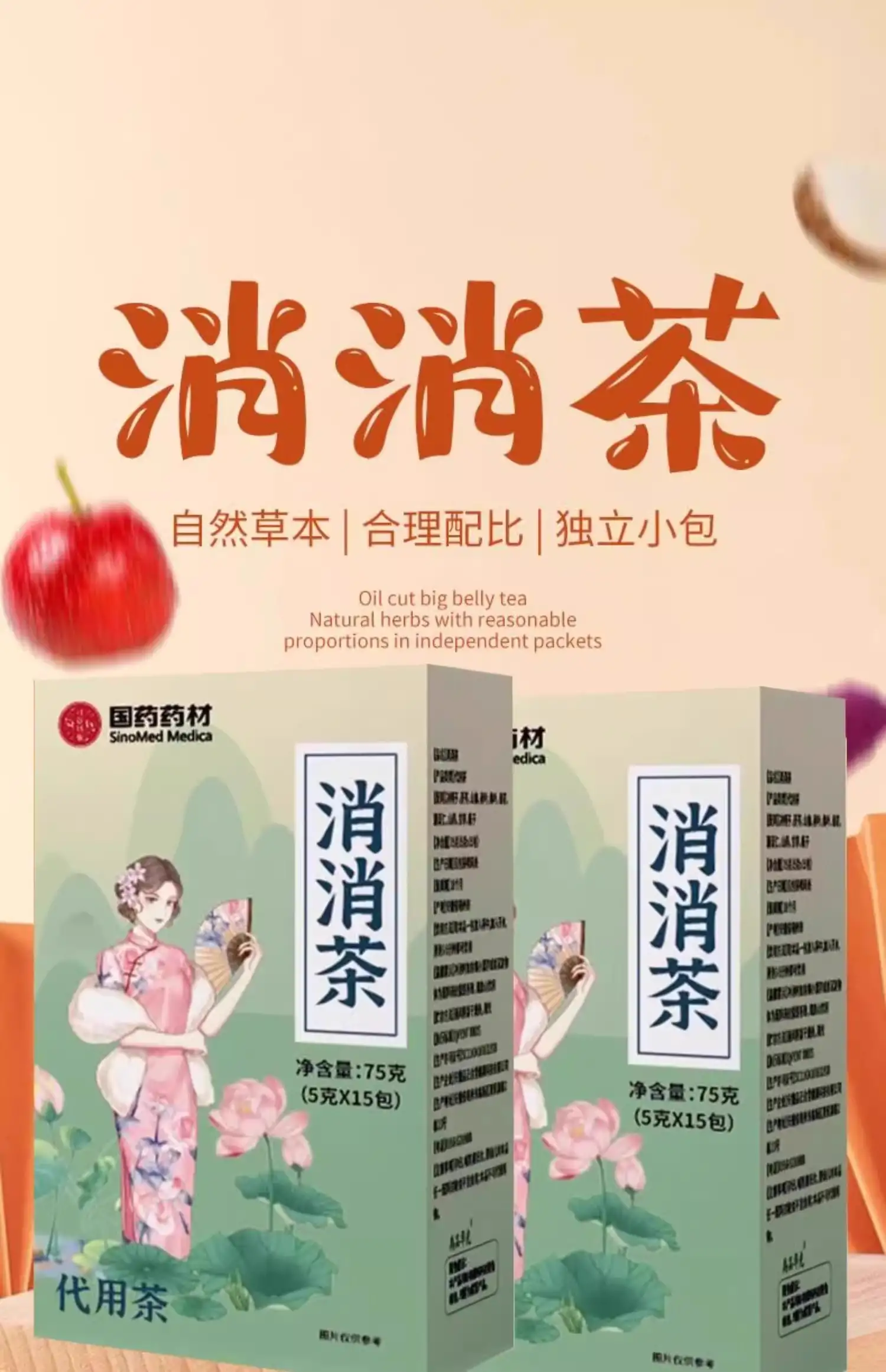 详情01.jpg