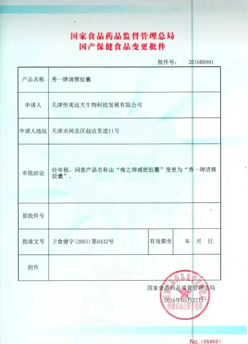 详情03.jpg