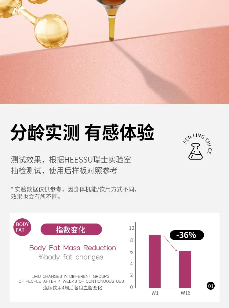 详情07.jpg