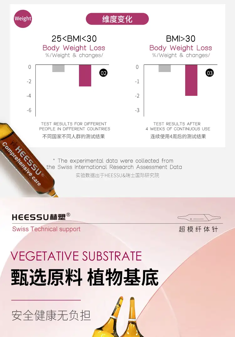 详情08.jpg