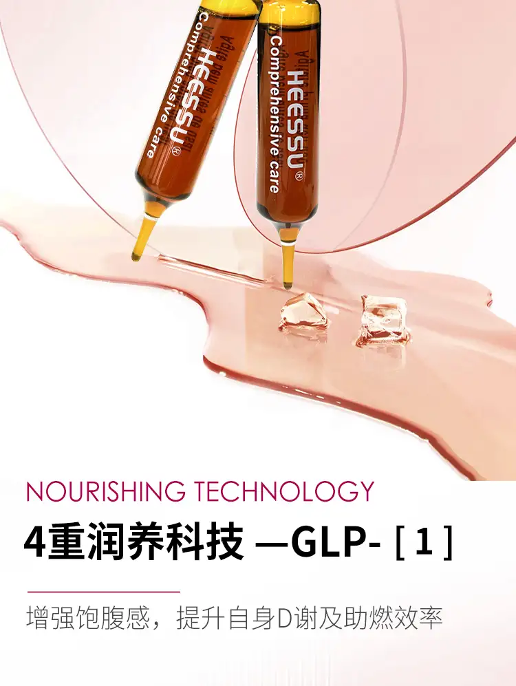 详情09.jpg