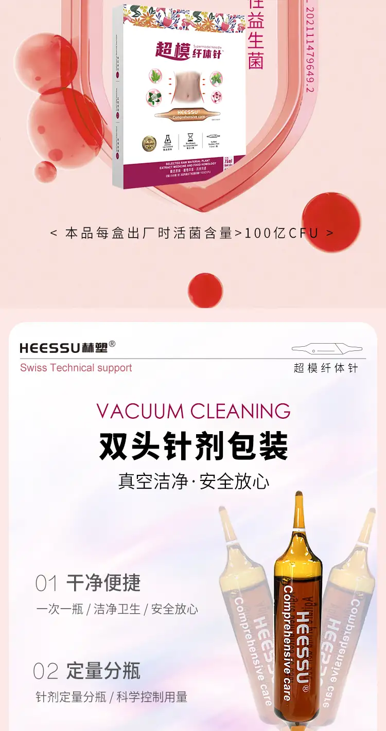 详情13.jpg