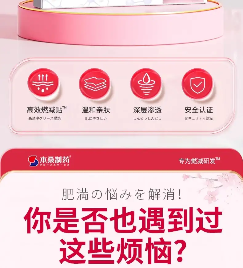 详情02.jpg