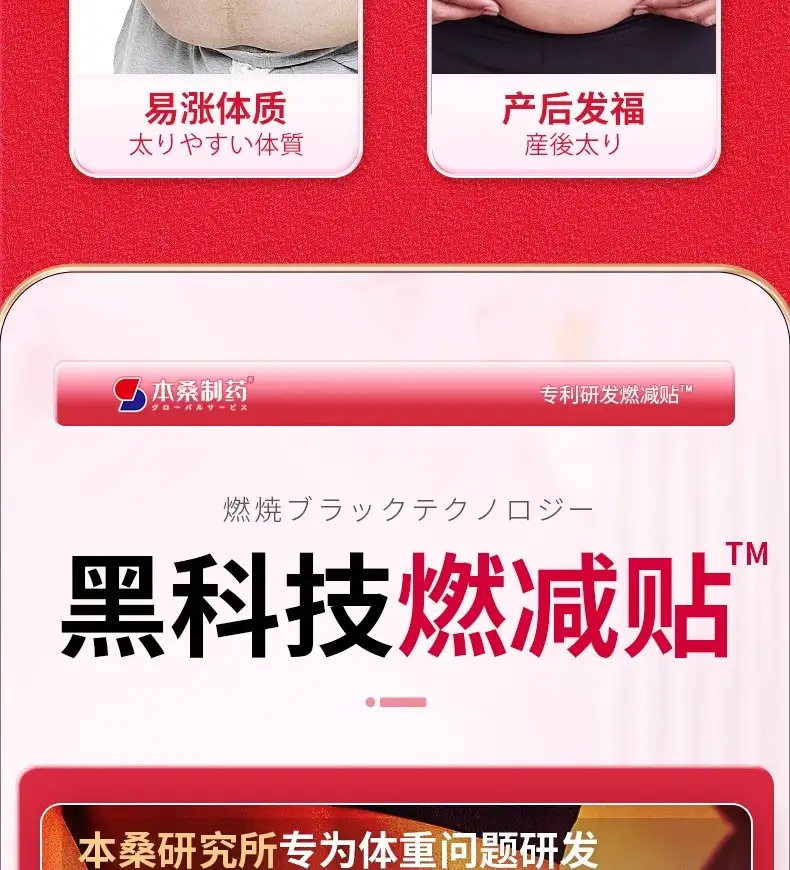 详情06.jpg