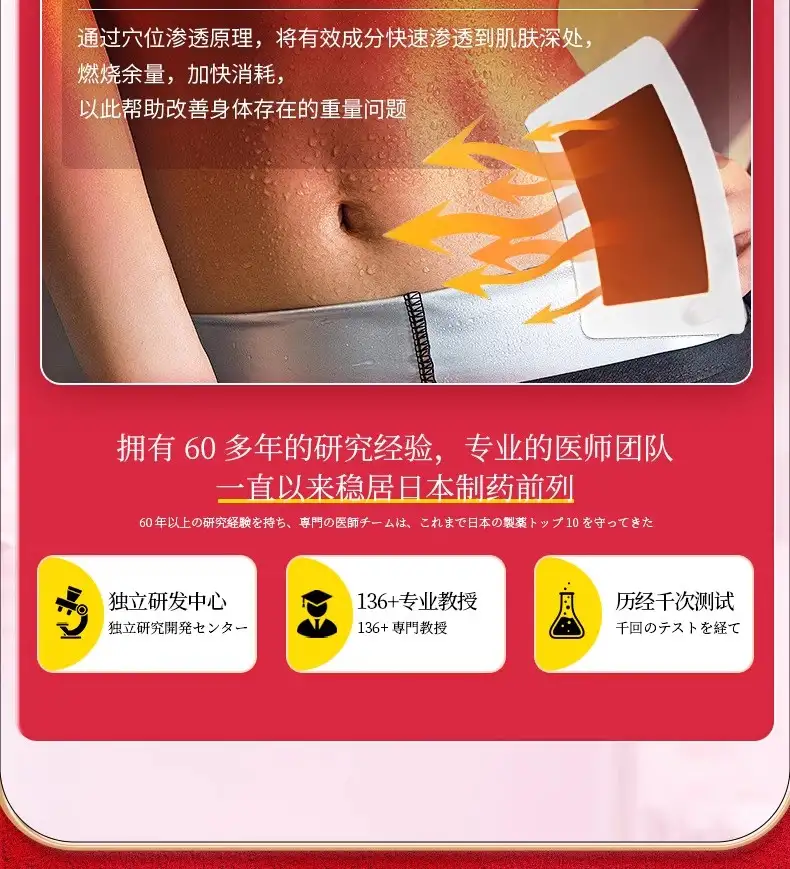 详情07.jpg