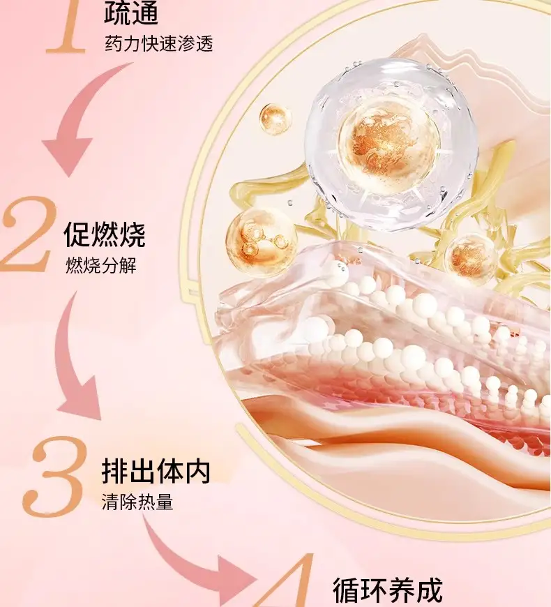 详情10.jpg