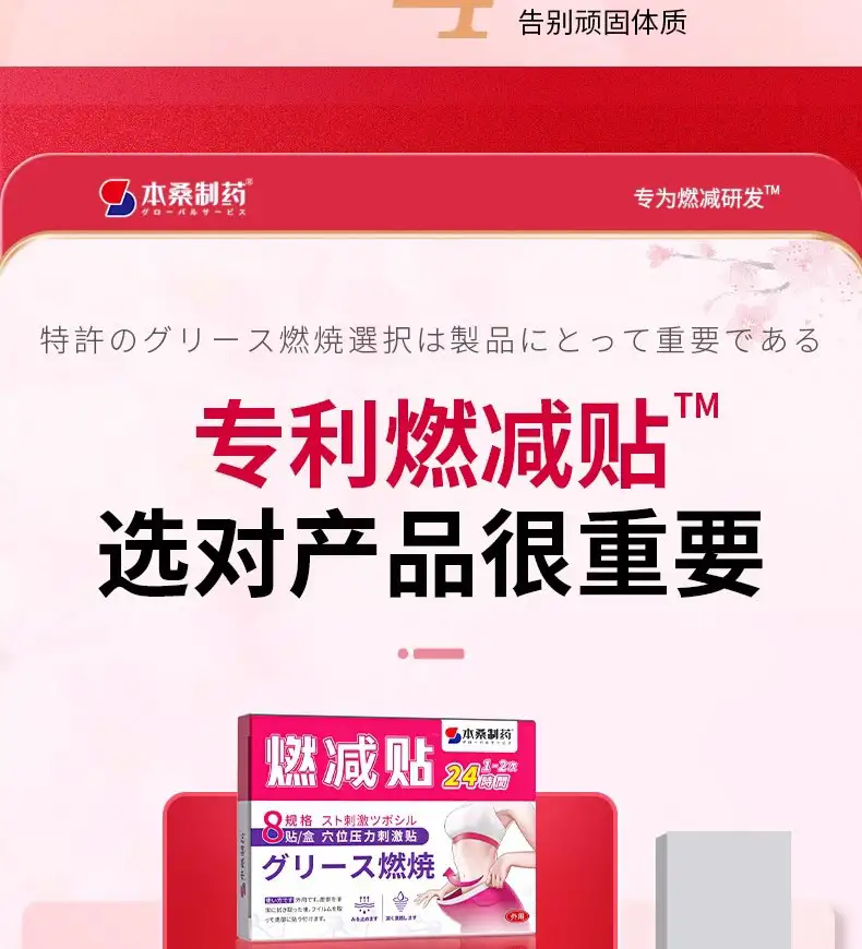 详情11.jpg