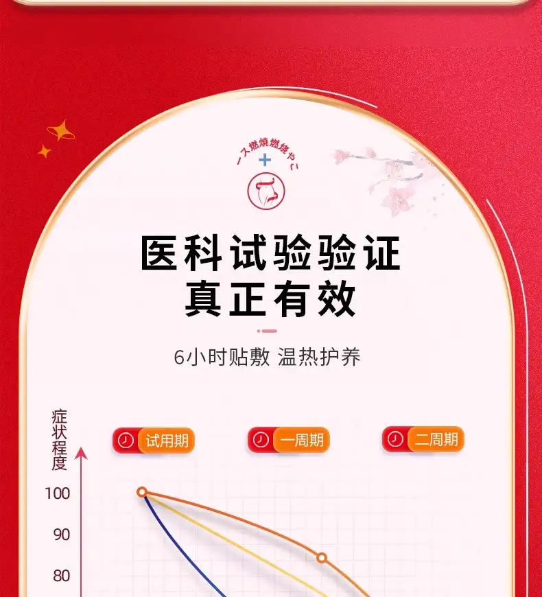 详情13.jpg