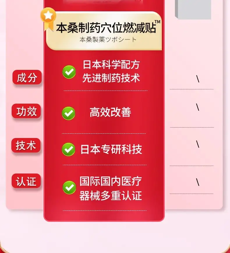 详情12.jpg