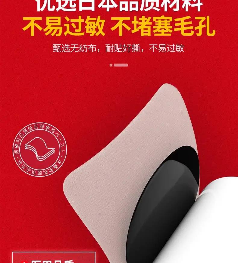 详情15.jpg