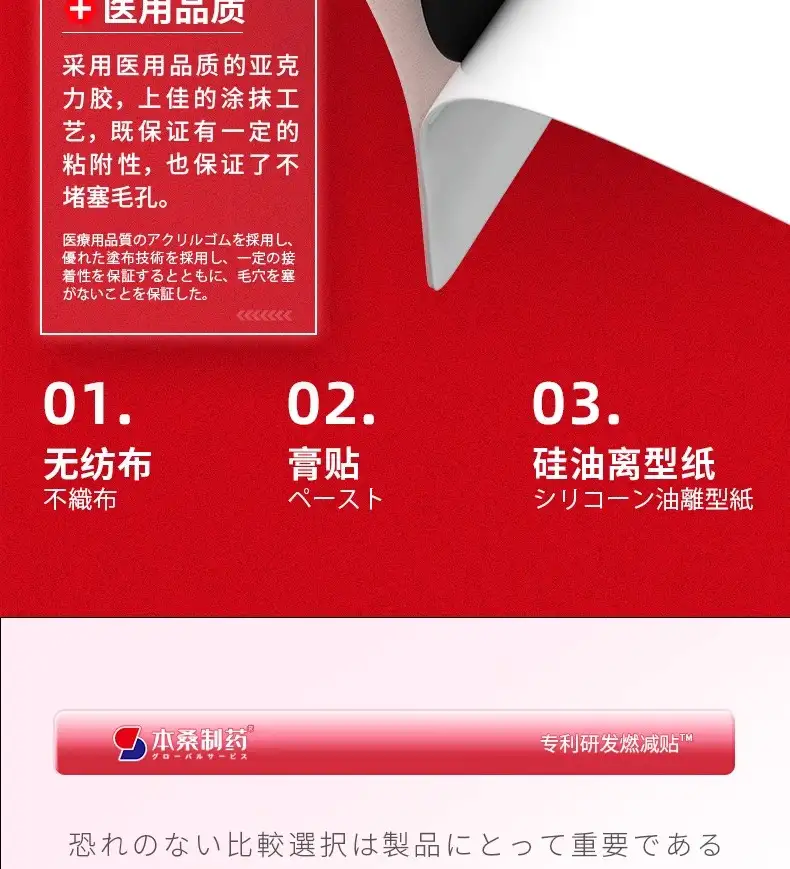 详情16.jpg
