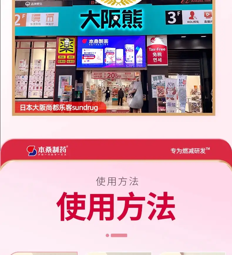 详情18.jpg