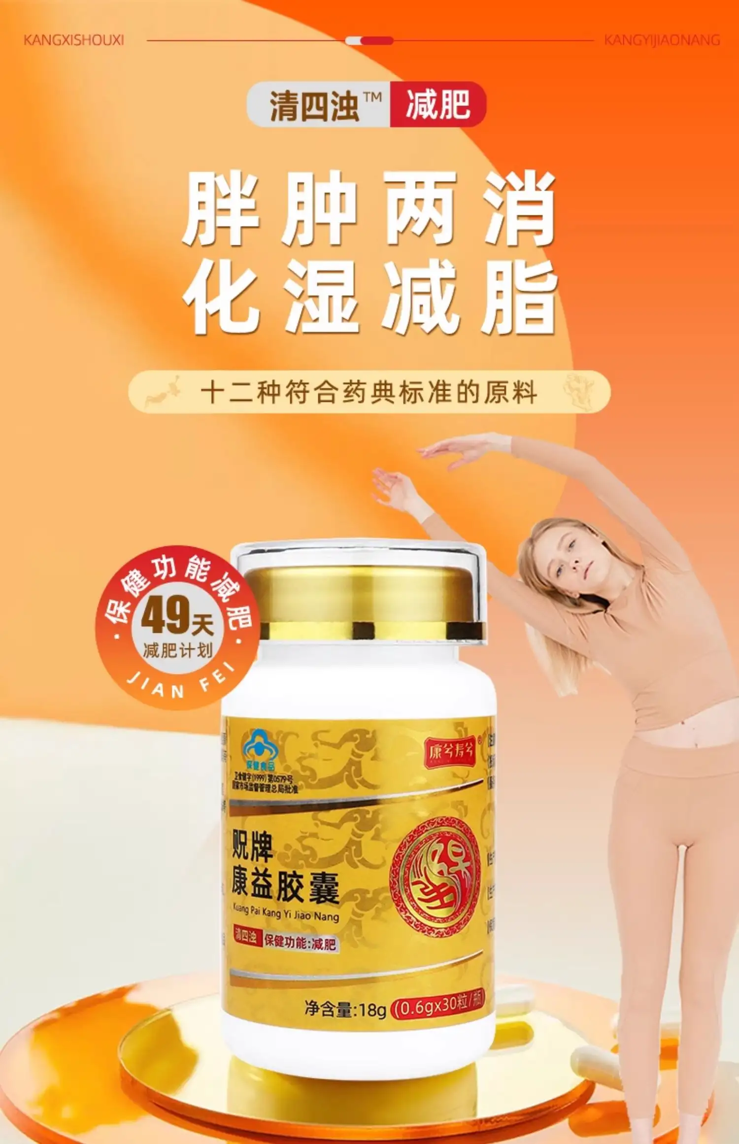 详情02.jpg