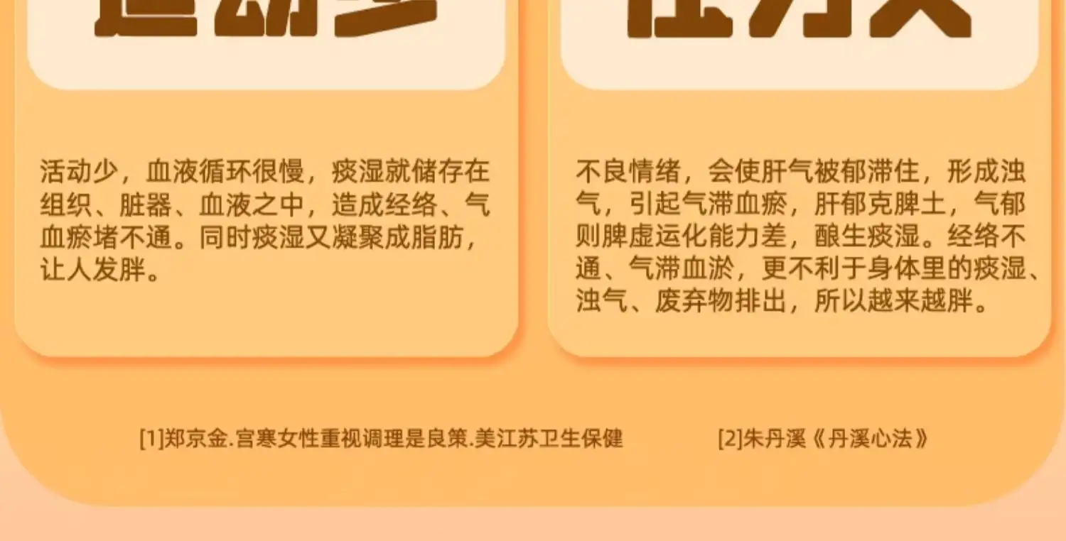 详情05.jpg