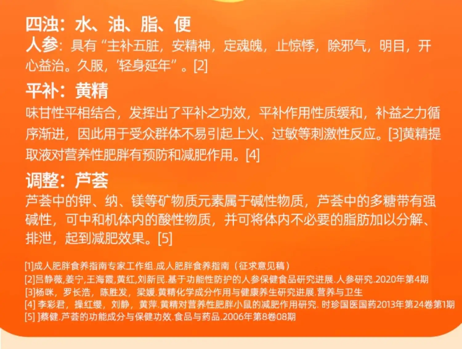 详情07.jpg