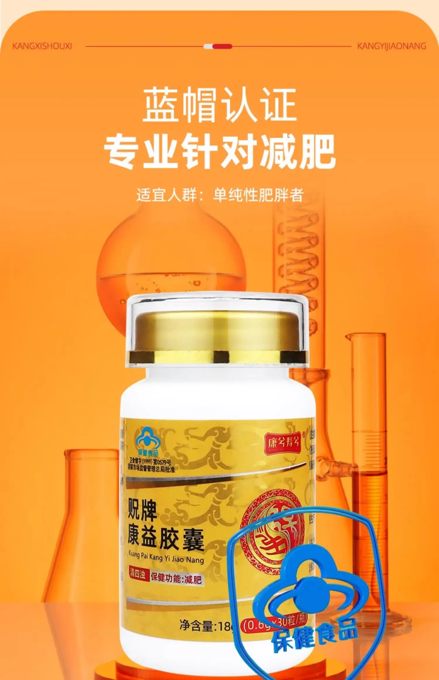 详情14.jpg
