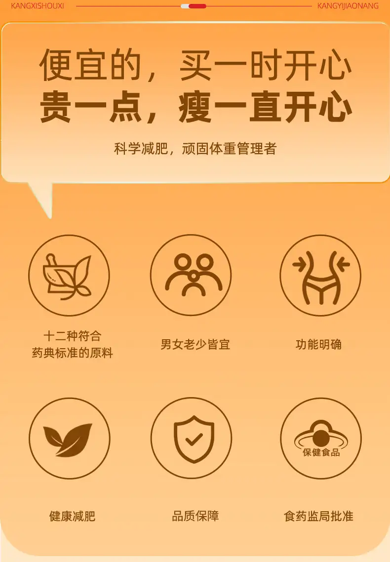 详情16.jpg