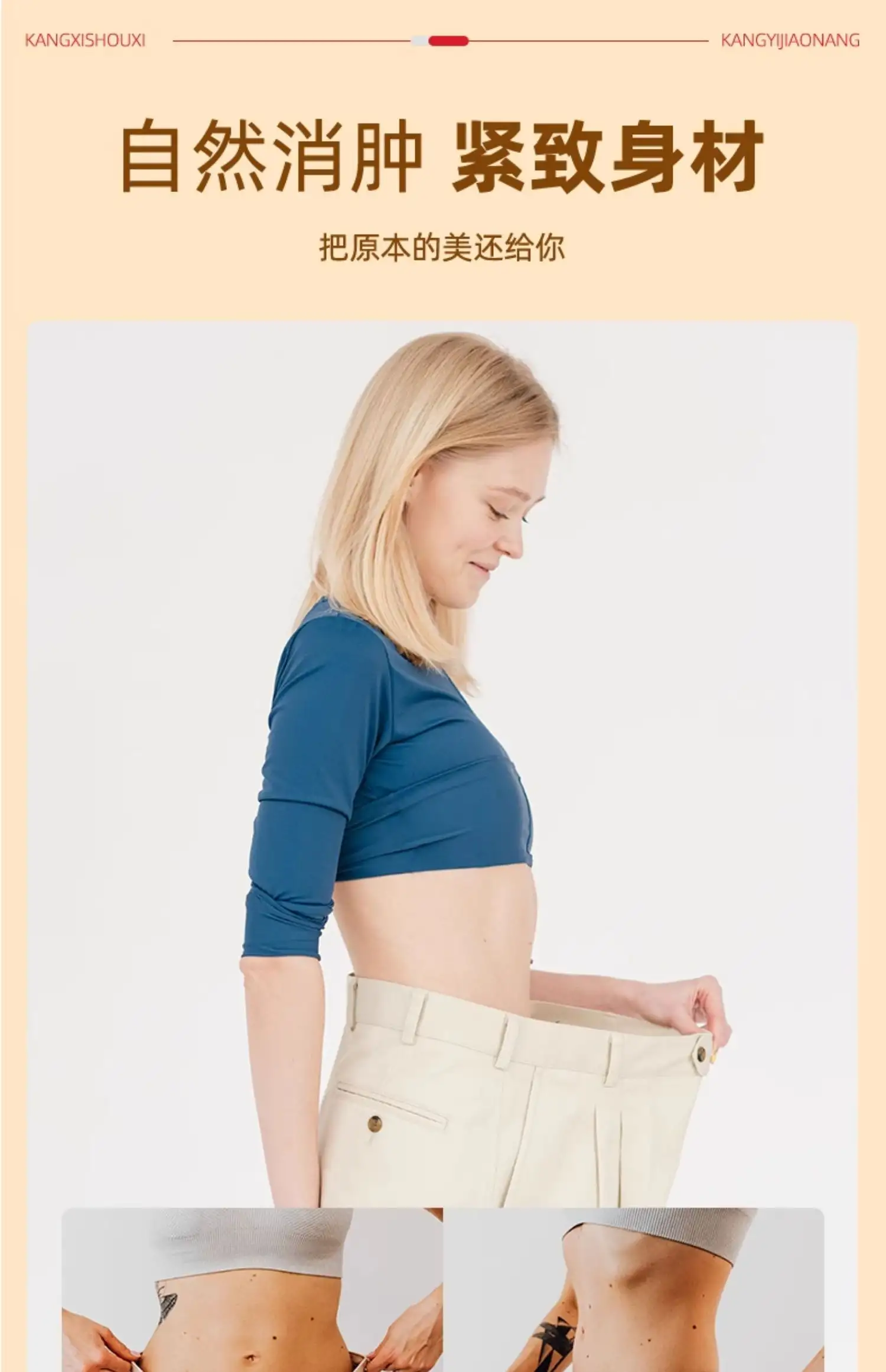 详情12.jpg