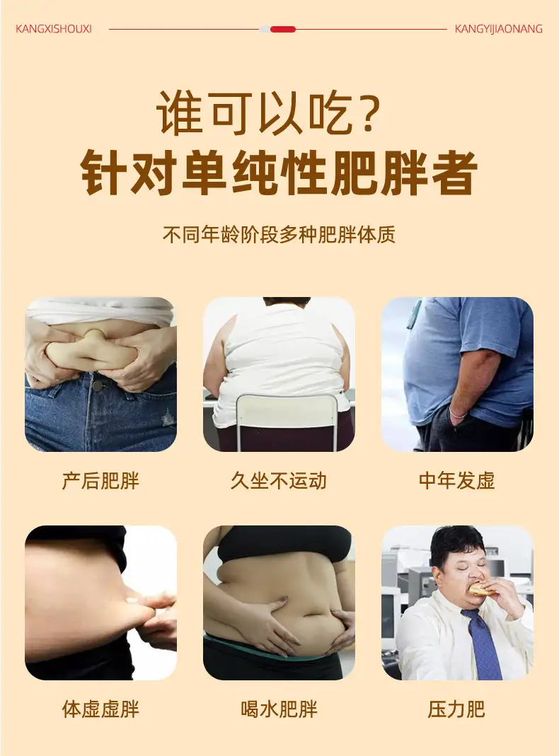 详情17.jpg