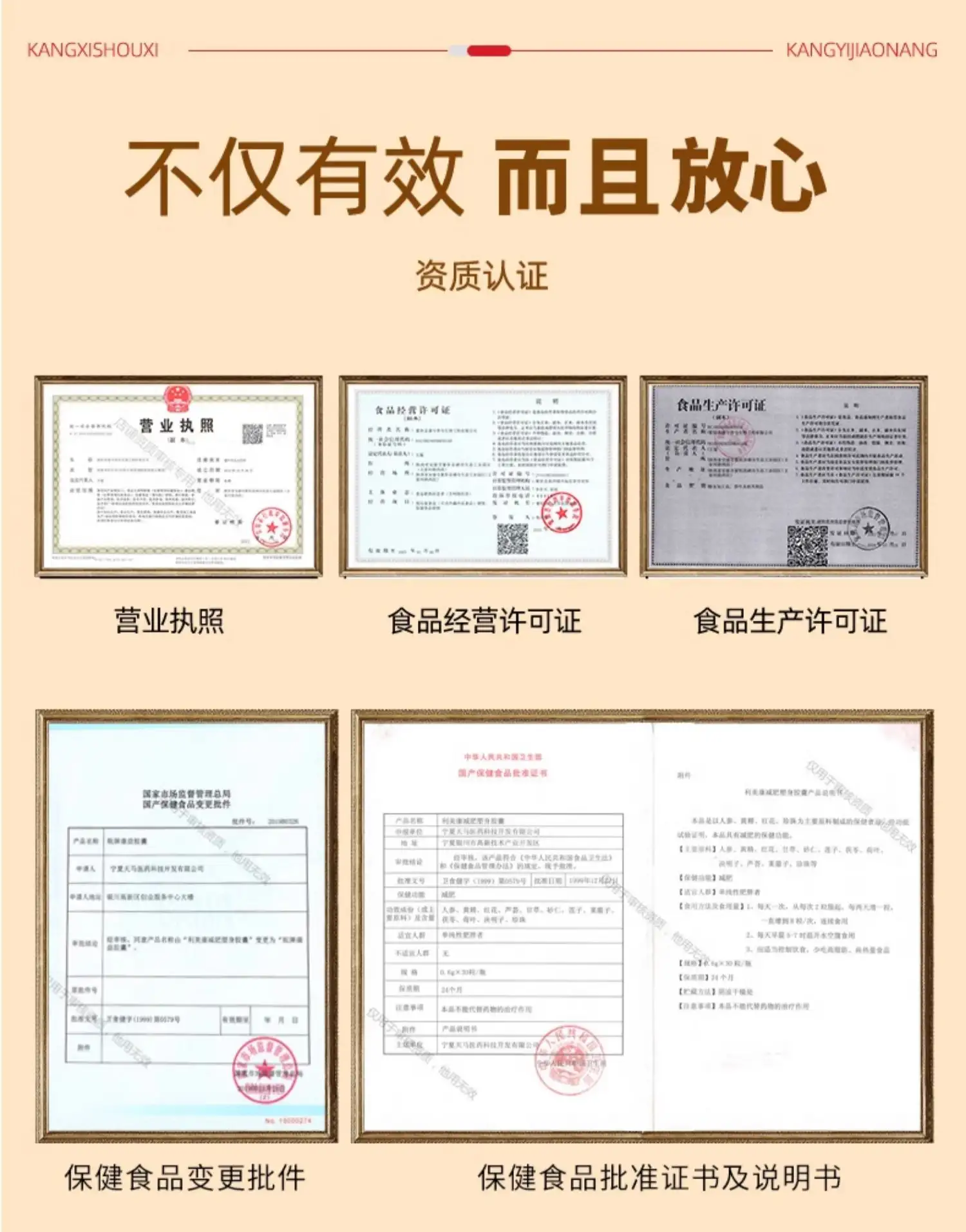 详情20.jpg