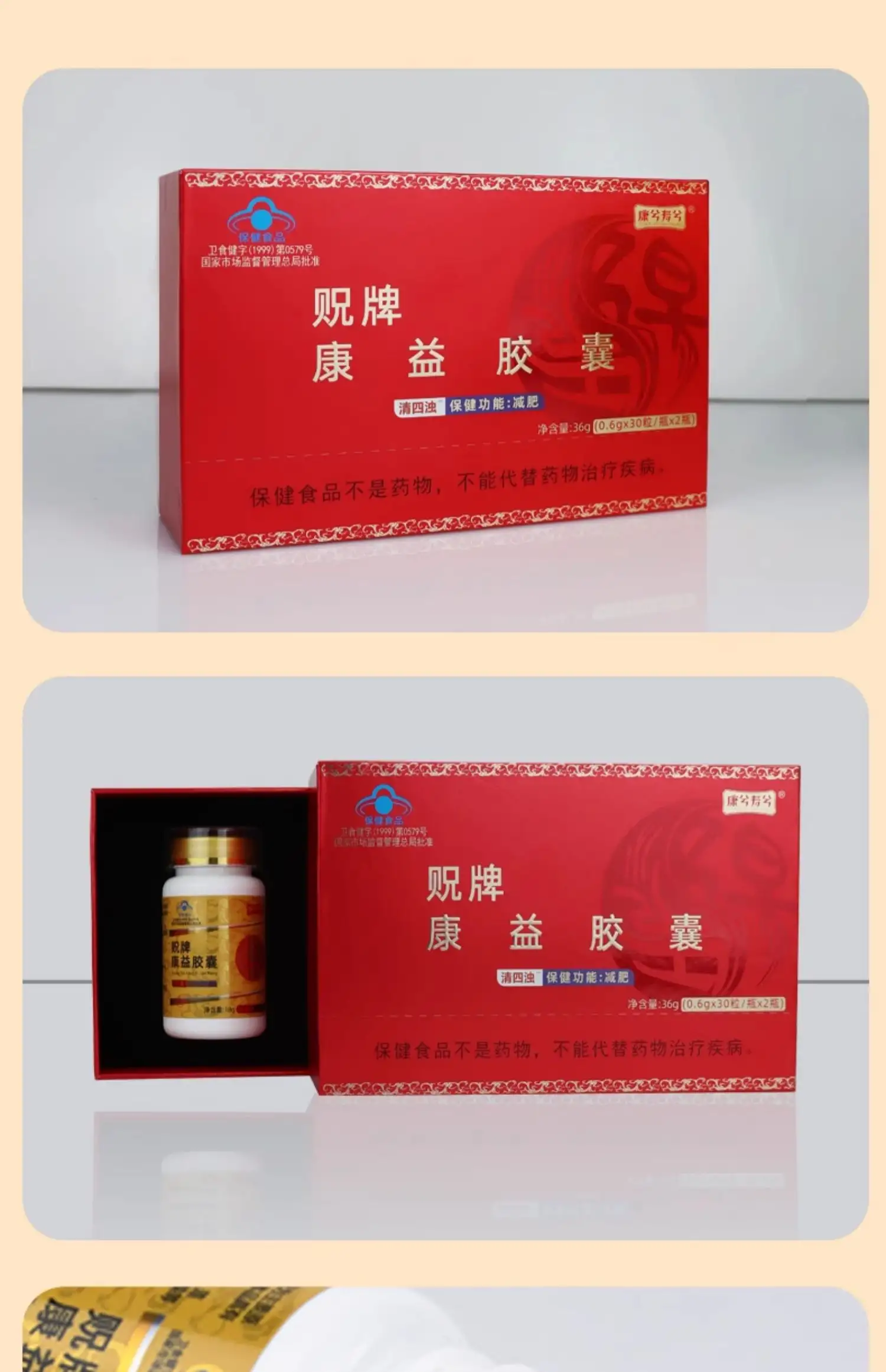 详情22.jpg