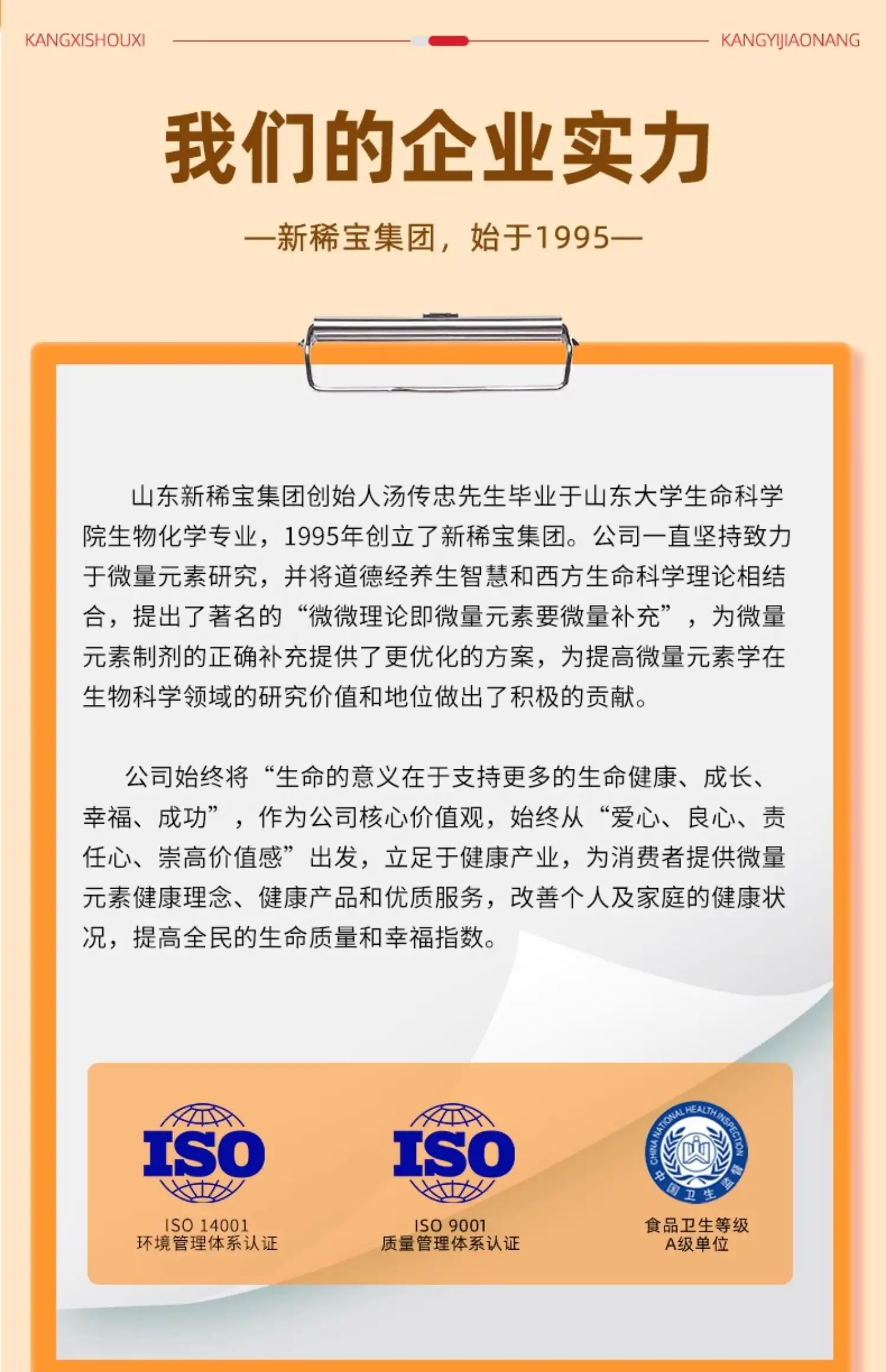 详情24.jpg