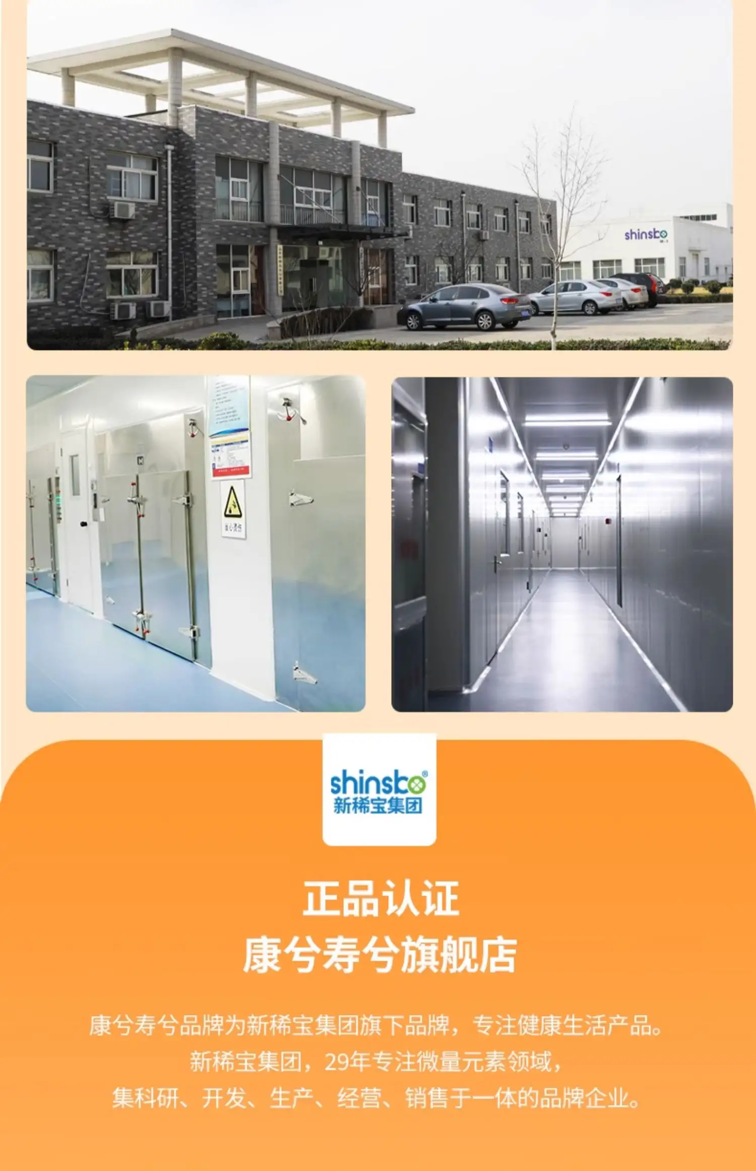 详情26.jpg