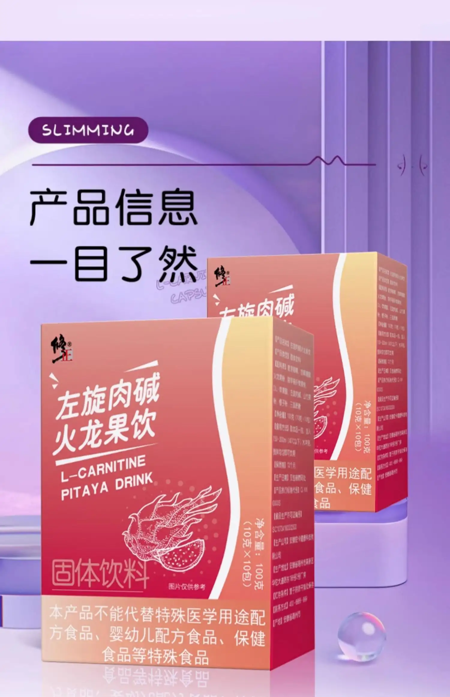 详情06.jpg