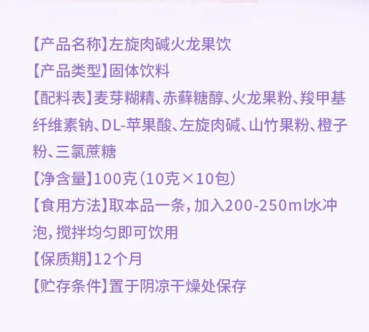 详情08.jpg