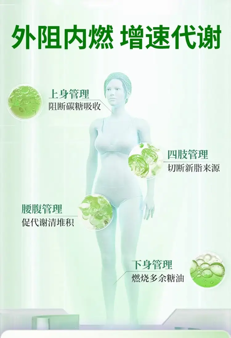 详情08.jpg
