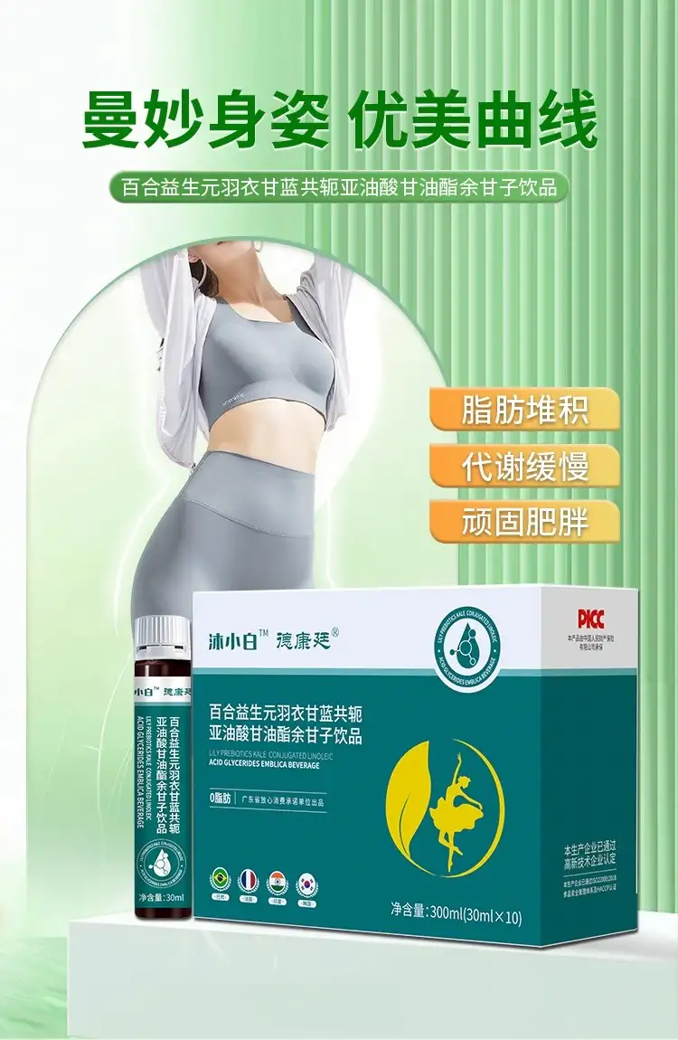 详情01.jpg