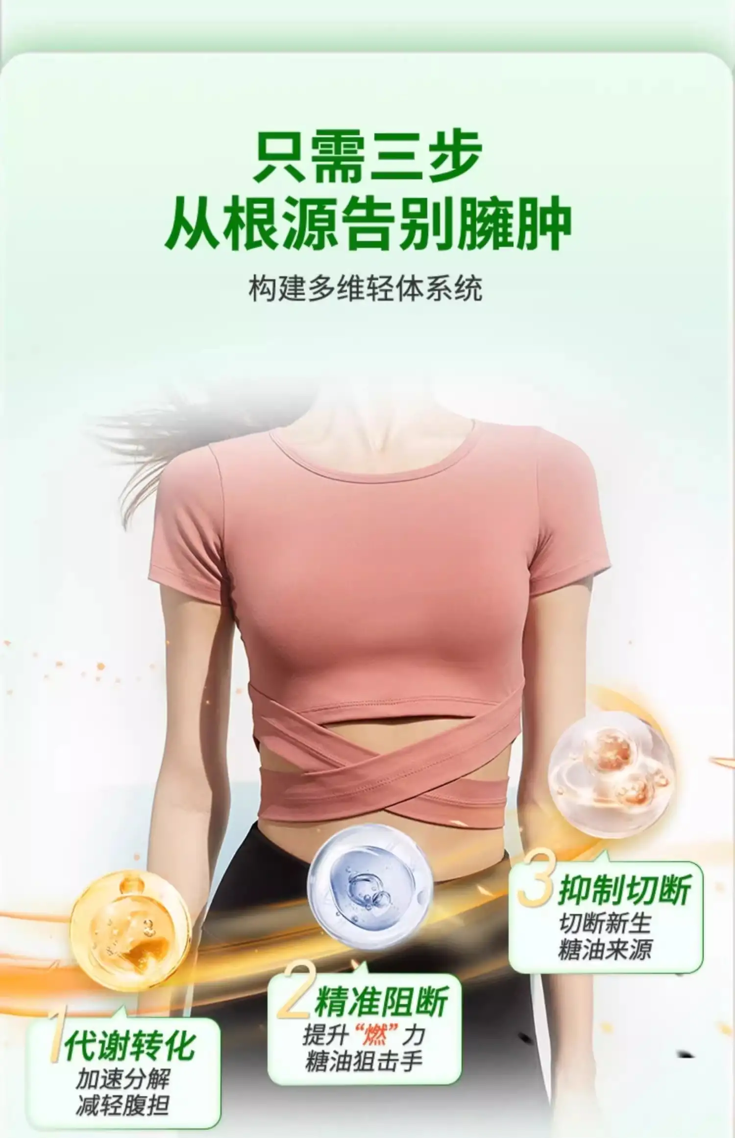 详情04.jpg