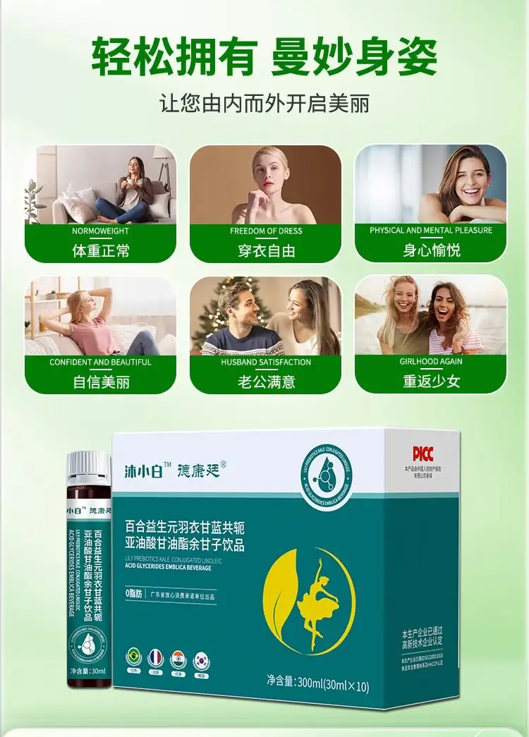 详情09.jpg