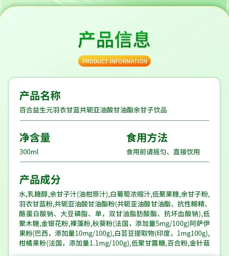 详情11.jpg