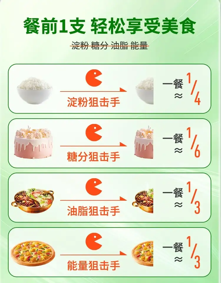 详情10.jpg