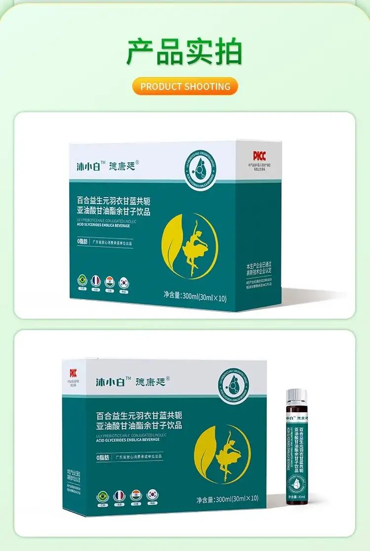 详情12.jpg