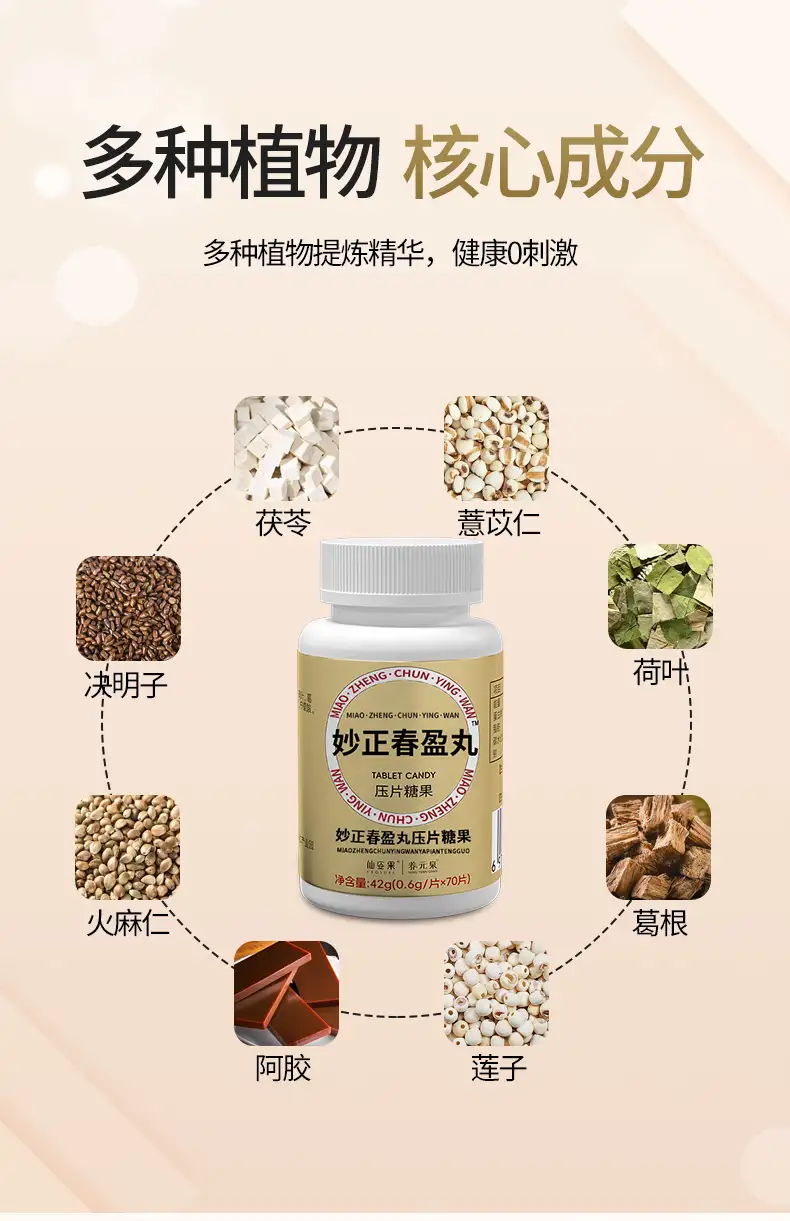 详情05.jpg