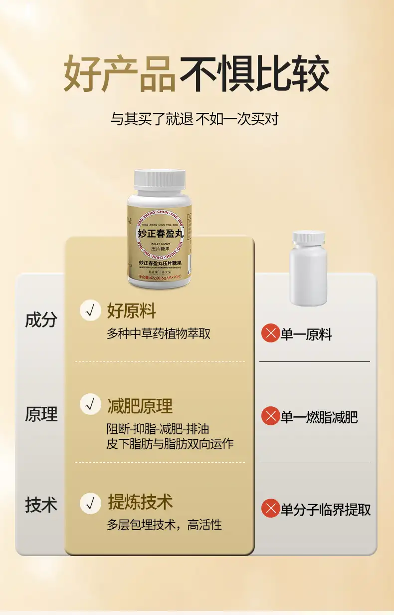 详情08.jpg